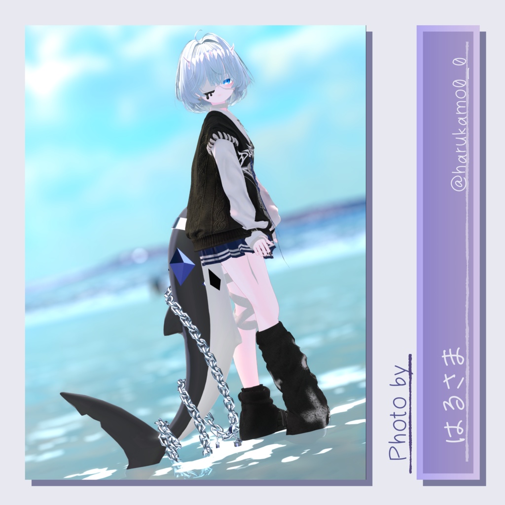 【39アバター+α対応】ChainedCrystal【VRC向けしっぽアクセサリー】