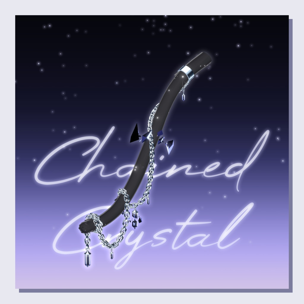 【39アバター+α対応】ChainedCrystal【VRC向けしっぽアクセサリー】