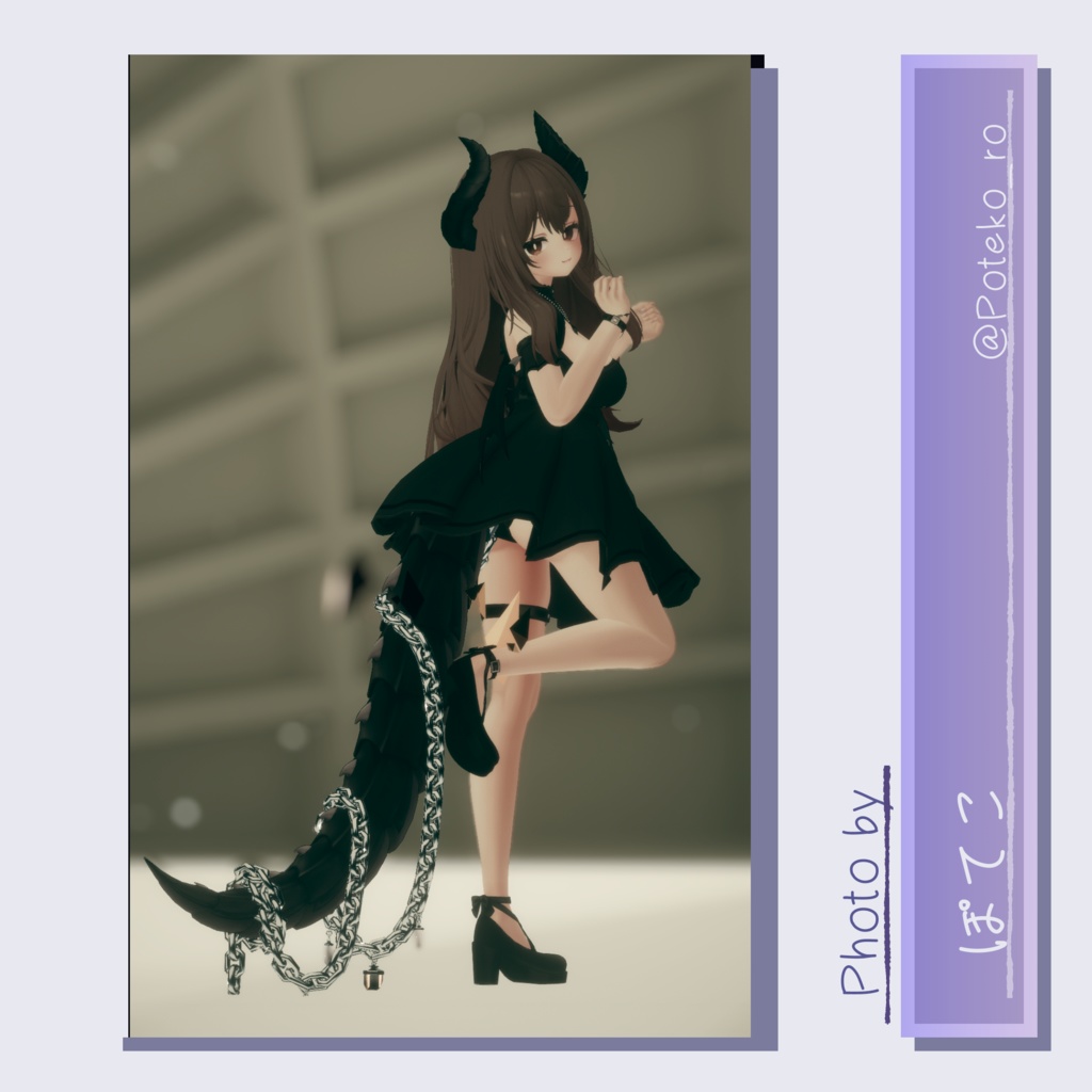 【39アバター+α対応】ChainedCrystal【VRC向けしっぽアクセサリー】