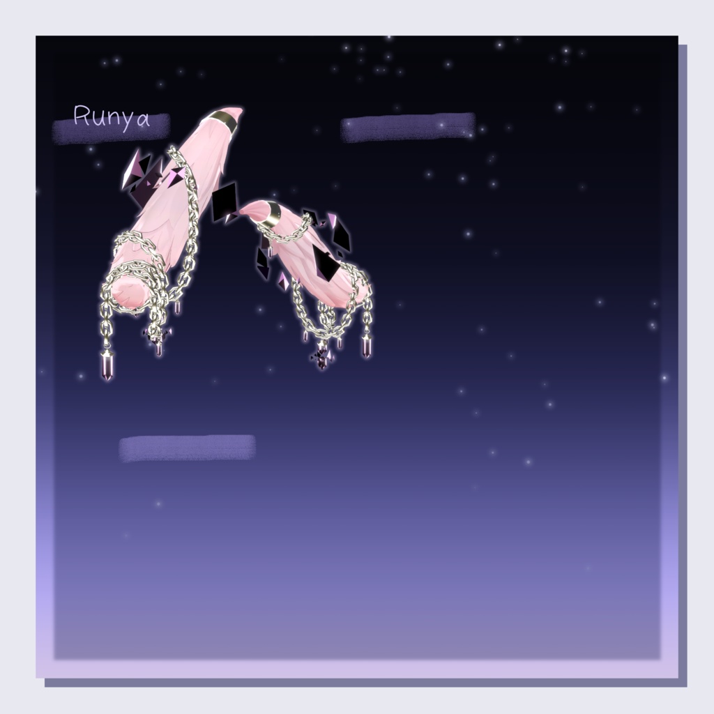 【39アバター+α対応】ChainedCrystal【VRC向けしっぽアクセサリー】