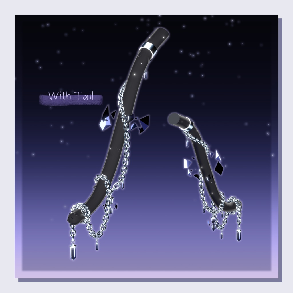 【39アバター+α対応】ChainedCrystal【VRC向けしっぽアクセサリー】