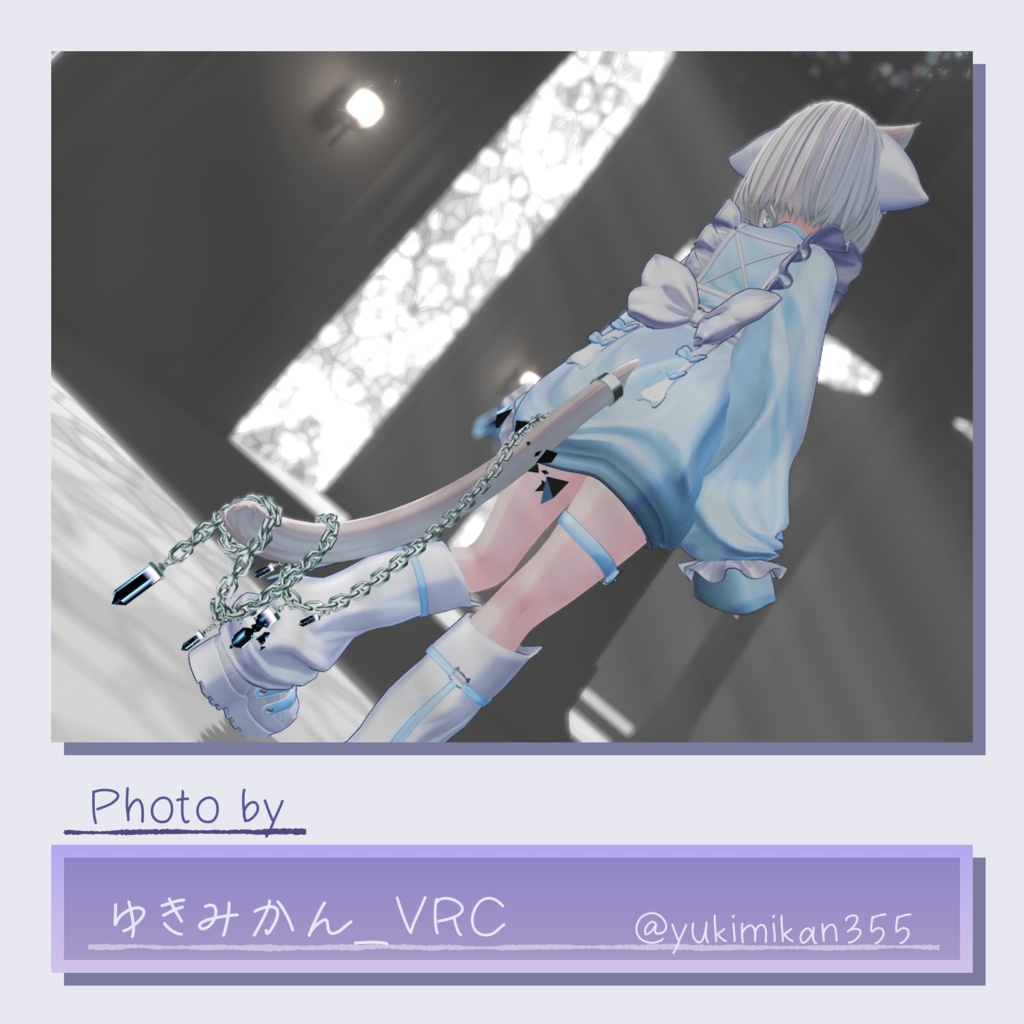 【39アバター+α対応】ChainedCrystal【VRC向けしっぽアクセサリー】