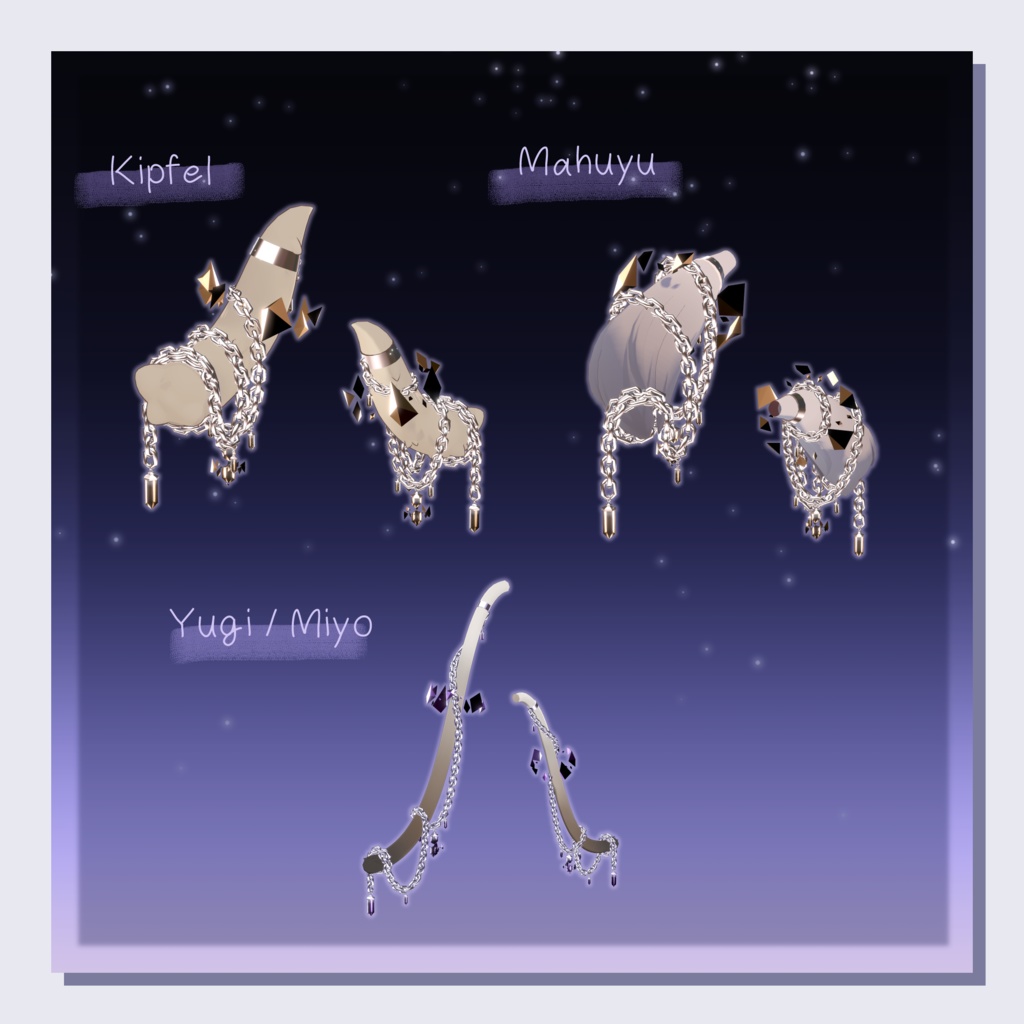 【39アバター+α対応】ChainedCrystal【VRC向けしっぽアクセサリー】