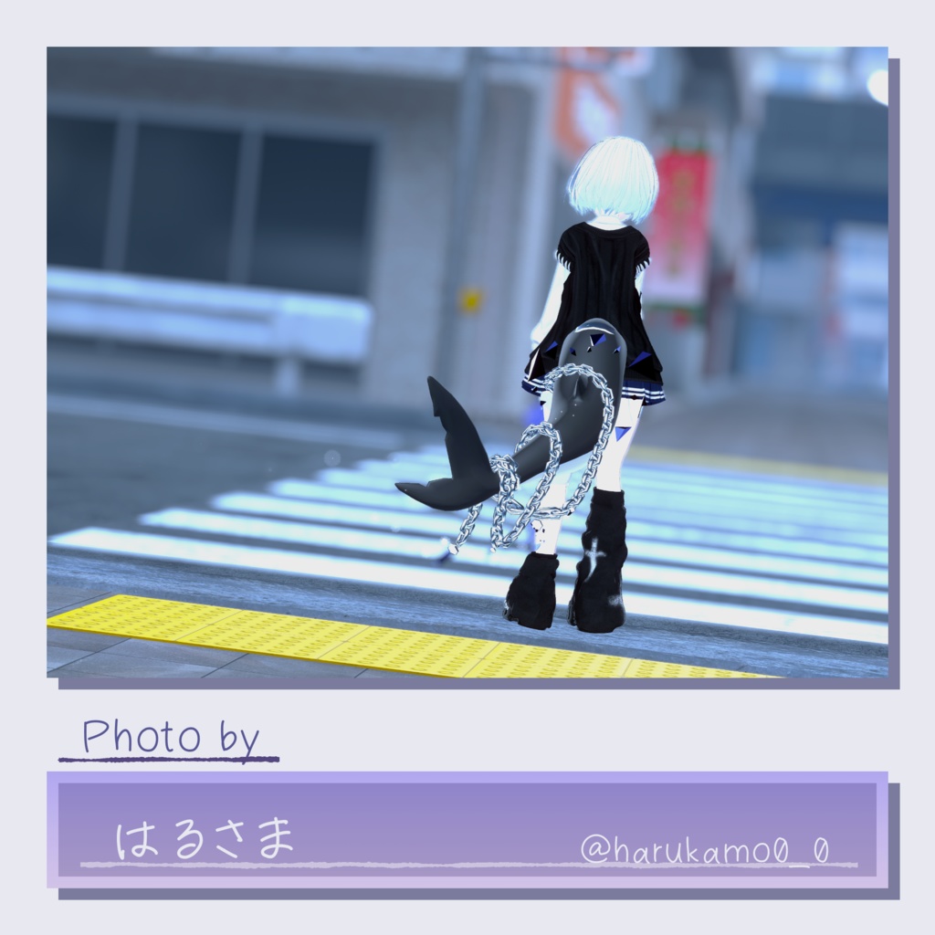 【39アバター+α対応】ChainedCrystal【VRC向けしっぽアクセサリー】