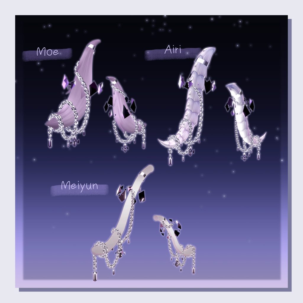 【39アバター+α対応】ChainedCrystal【VRC向けしっぽアクセサリー】