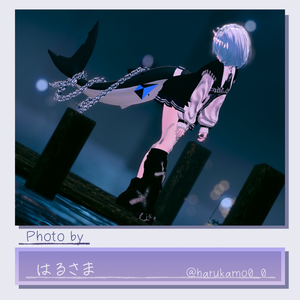 【39アバター+α対応】ChainedCrystal【VRC向けしっぽアクセサリー】