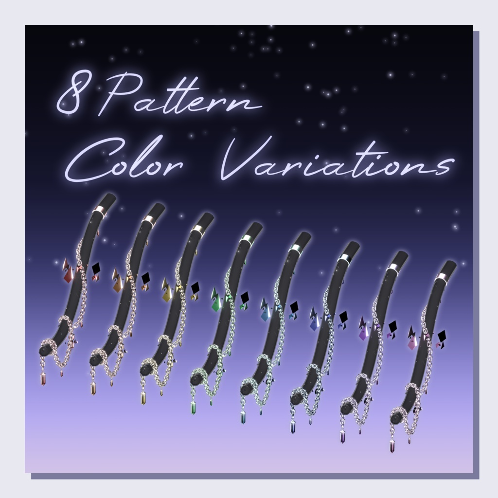 【39アバター+α対応】ChainedCrystal【VRC向けしっぽアクセサリー】