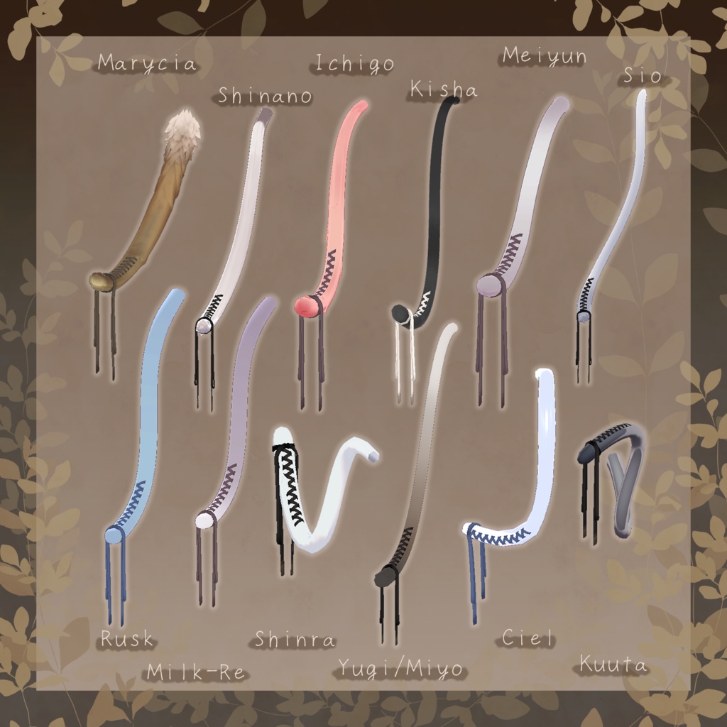 【33アバター+α対応】ClassicalRibbon【VRC向けしっぽアクセサリー】