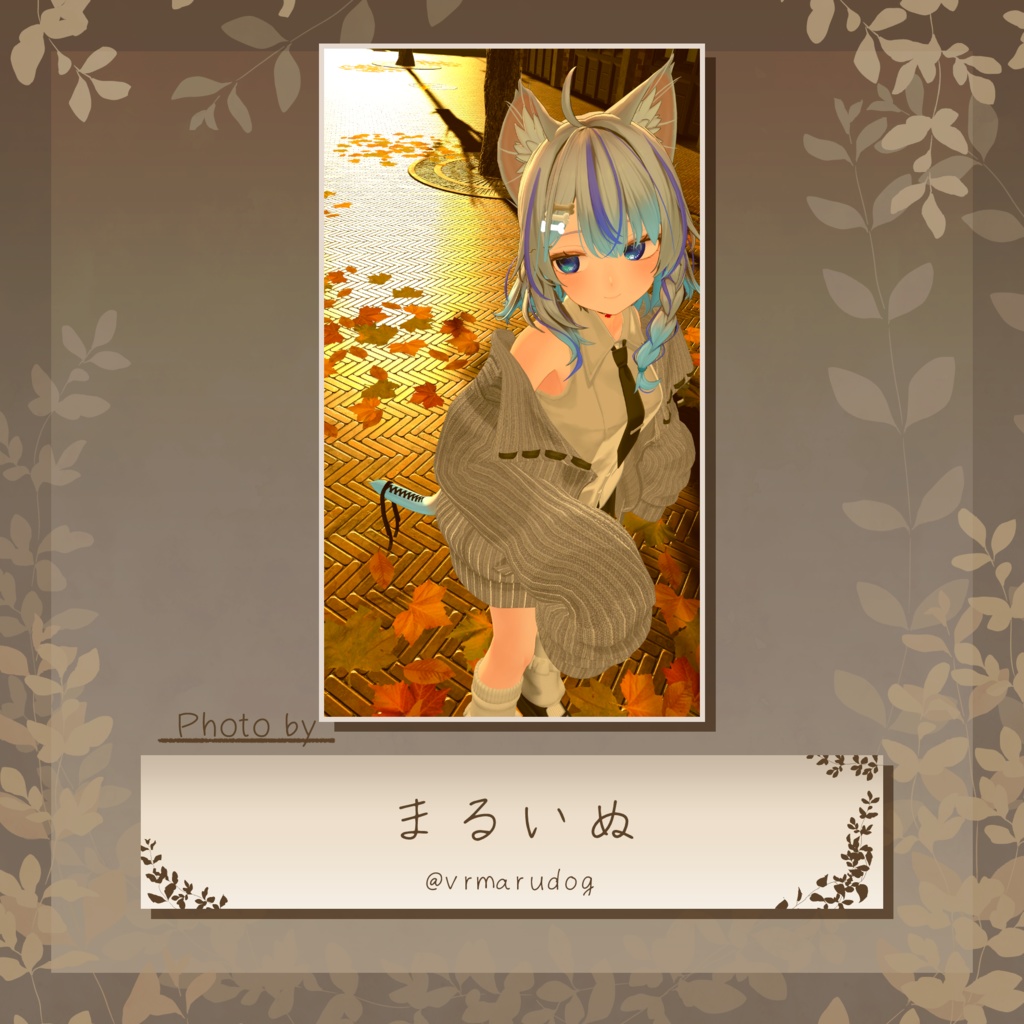 【33アバター+α対応】ClassicalRibbon【VRC向けしっぽアクセサリー】