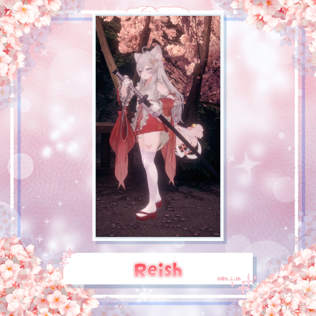 【25アバター対応】🌸春華ている🌸【VRC向けしっぽアクセサリー】