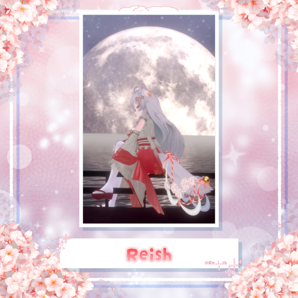 【25アバター対応】🌸春華ている🌸【VRC向けしっぽアクセサリー】