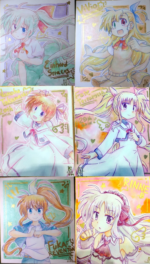 色紙（中サイズ）追加販売