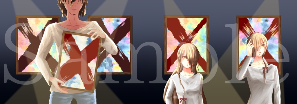 ユイトと双子のイラスト集