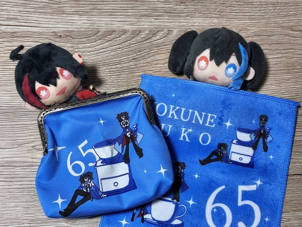 欲音ルコぬいぐるみ