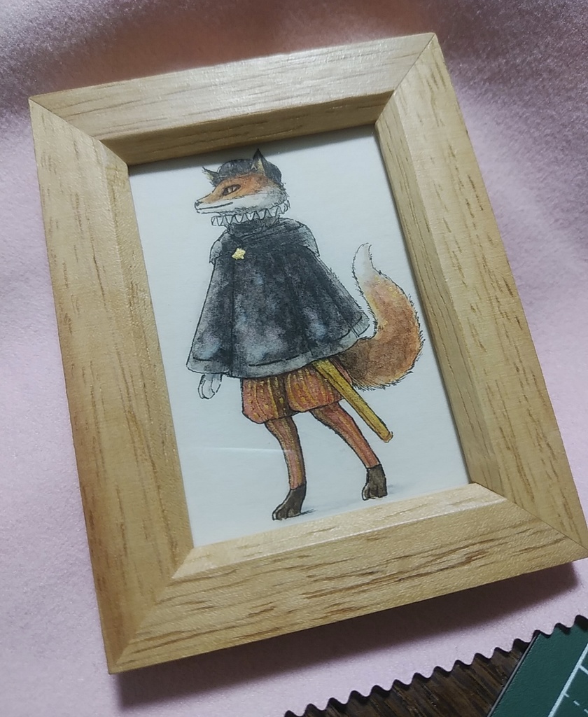貴族風きつね(ミニ原画)