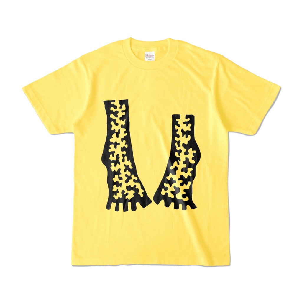 レストレス-お肉-(カラーバリエーションいっぱい)