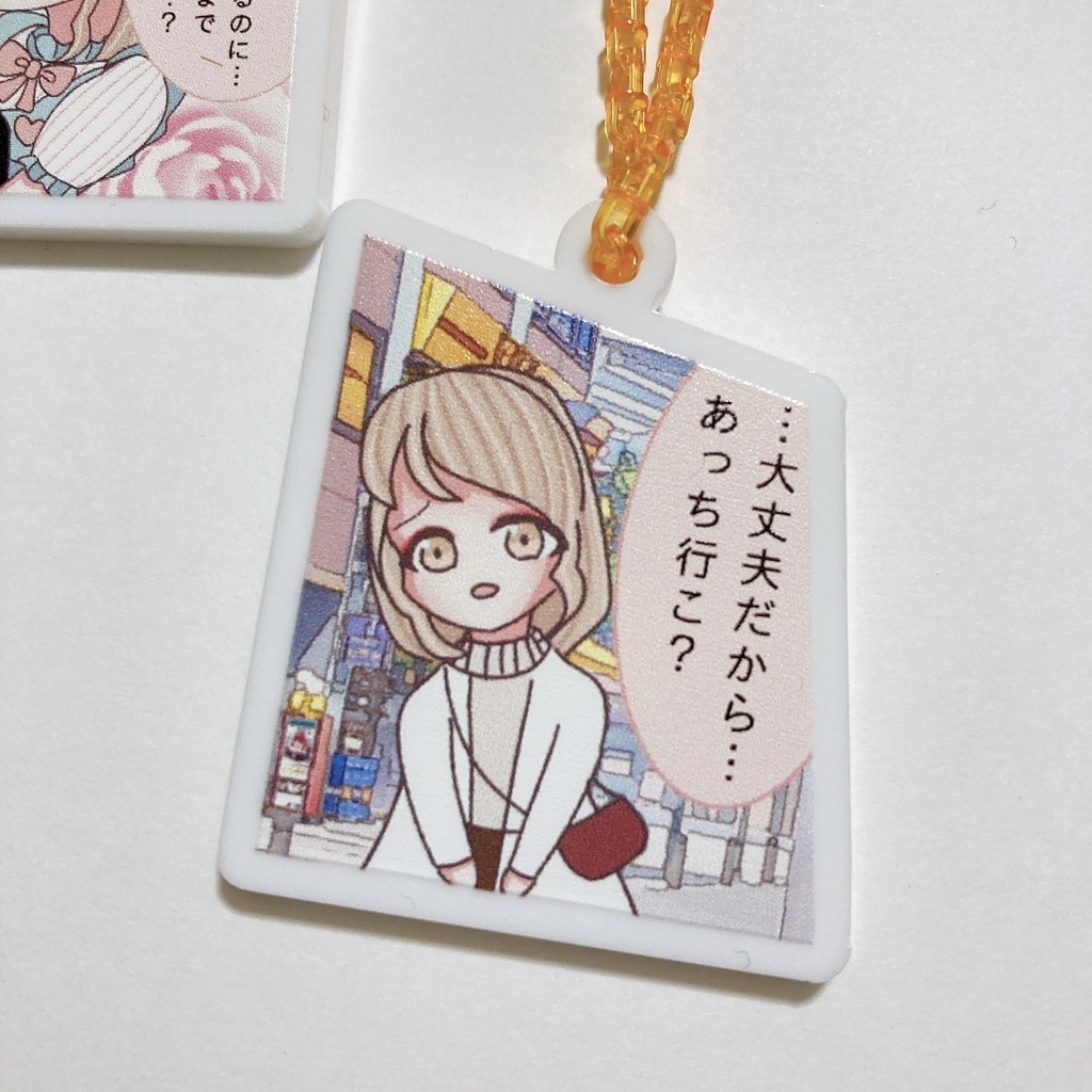 サエカちゃんは向いてない 梨央アクキー