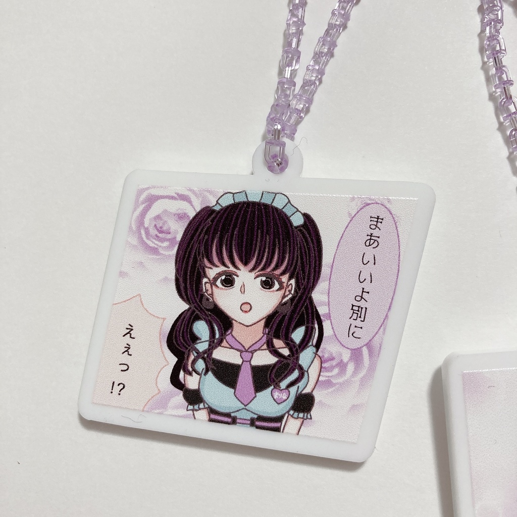 サエカちゃんは向いてない 茉梨奈アクキー