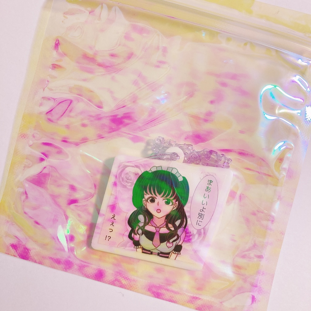 サエカちゃんは向いてない 茉梨奈アクキー