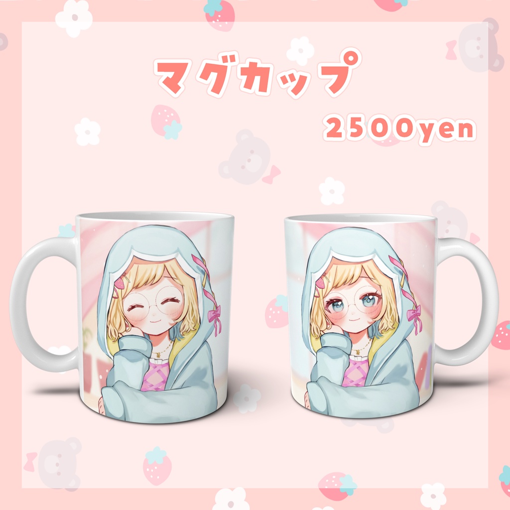 姫宮まいか デビュー1周年記念グッズ