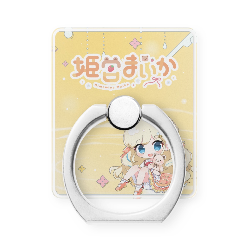 【常設グッズ】スマホリング