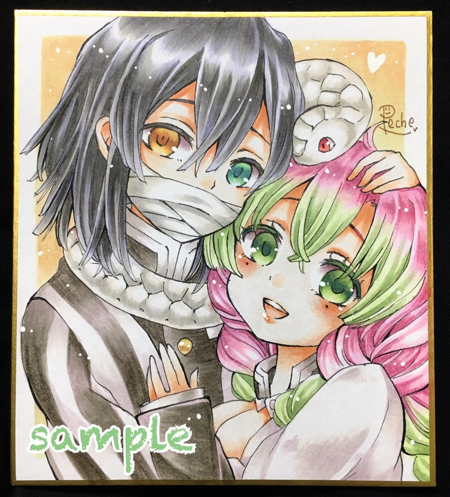 【リクエスト】フルカラー小色紙