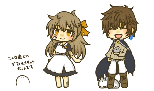 インセイン「ゴミ箱の事件簿」(PDF版)