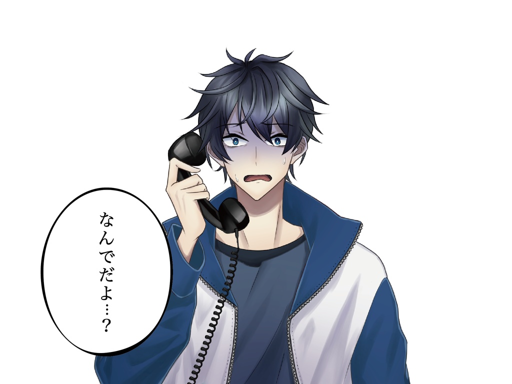 CoCシナリオ「君思う故に君あり」SPLL:E109812