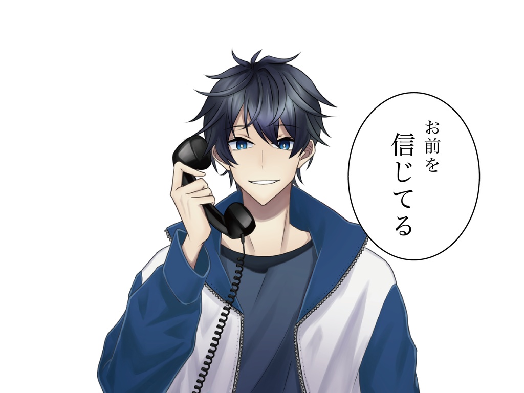 CoCシナリオ「君思う故に君あり」SPLL:E109812