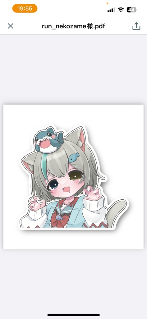 猫鮫るんオリソン【がぶりちゅっ】公開記念ステッカー