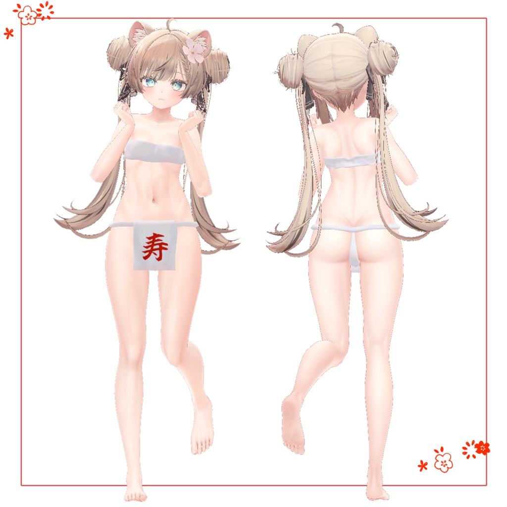 ふんどし衣装【マヌカ・セレスティア対応】