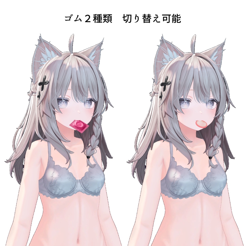 alt text