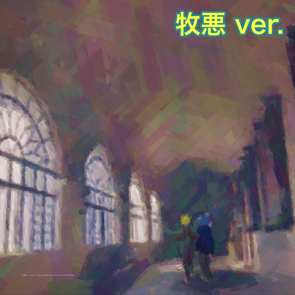 【Creek】メガネ拭き (全2種)