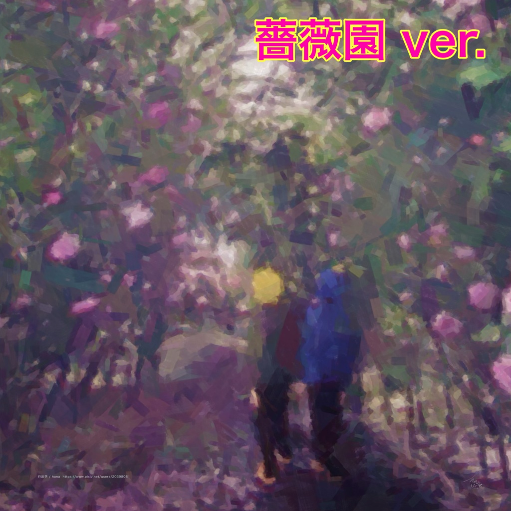 【Creek】メガネ拭き (全2種)