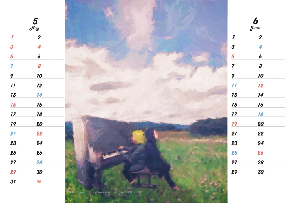 【Creek 】卓上カレンダー2022