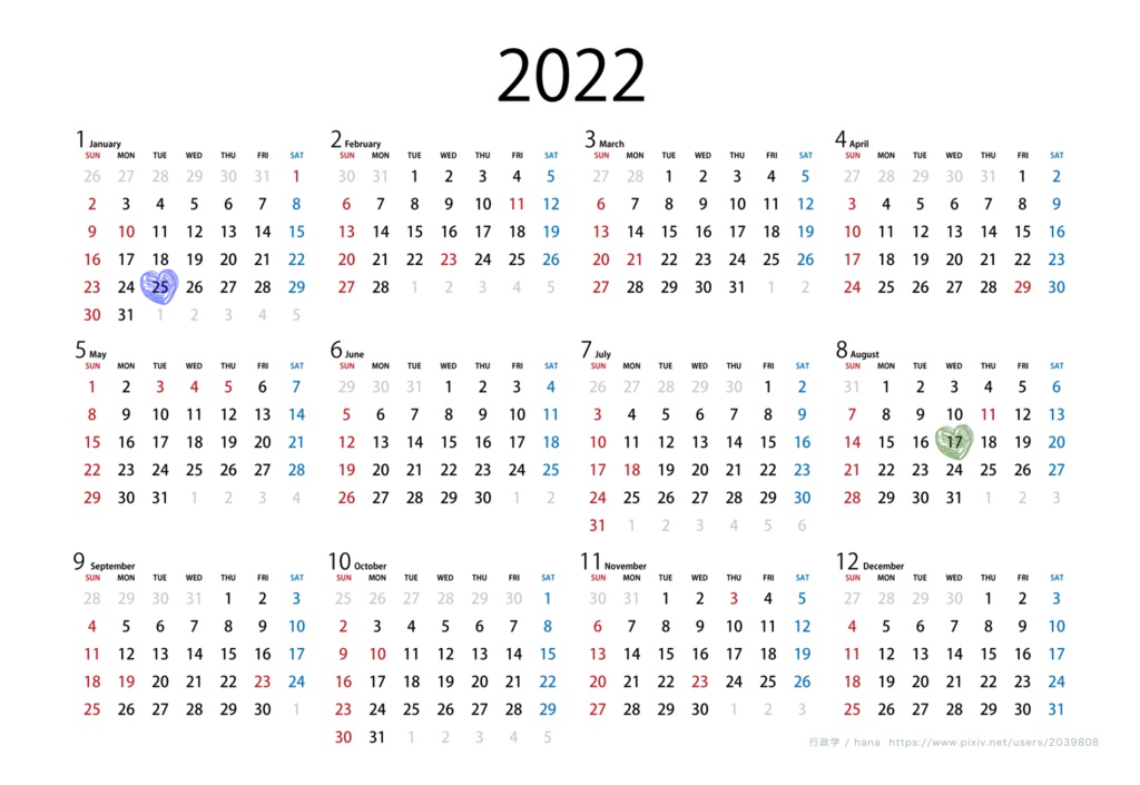 【Creek 】卓上カレンダー2022