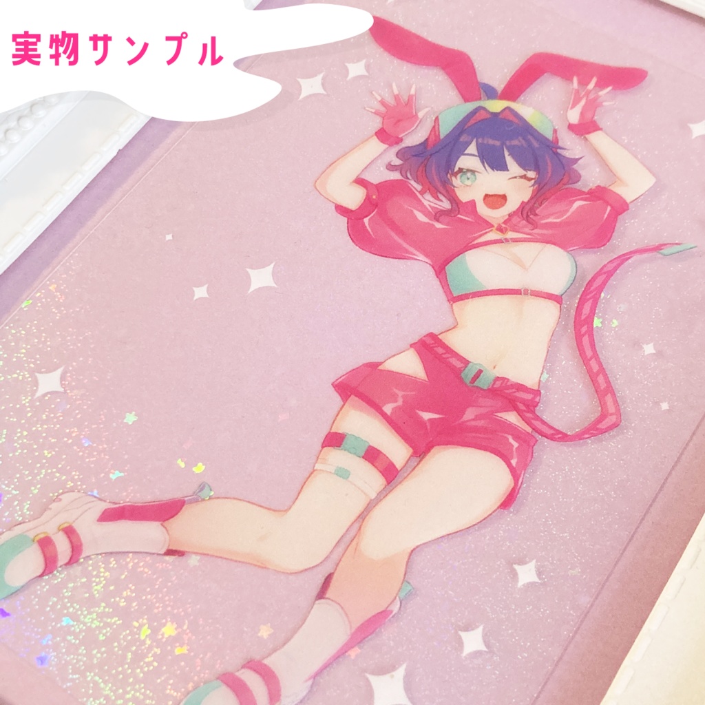 クリアポストカード(2022春)