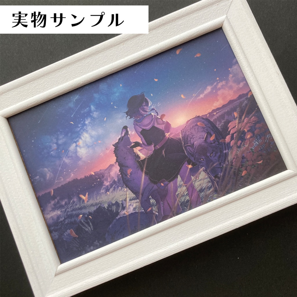 ポストカード(2022誕生日)