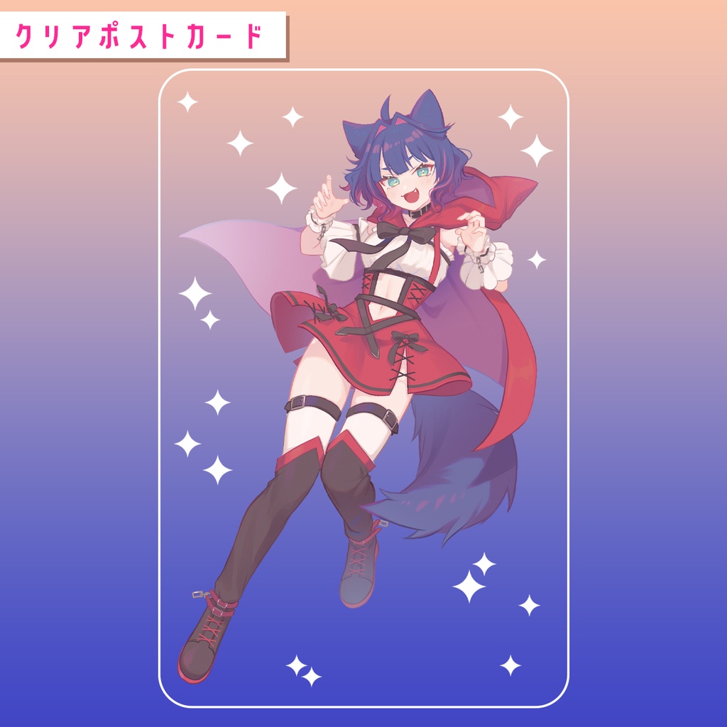 クリアポストカード(秋)