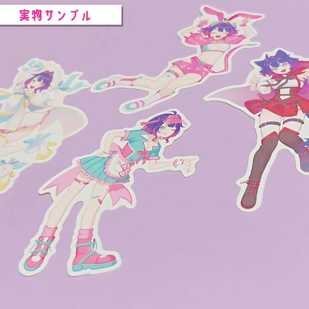 季節装備ステッカー