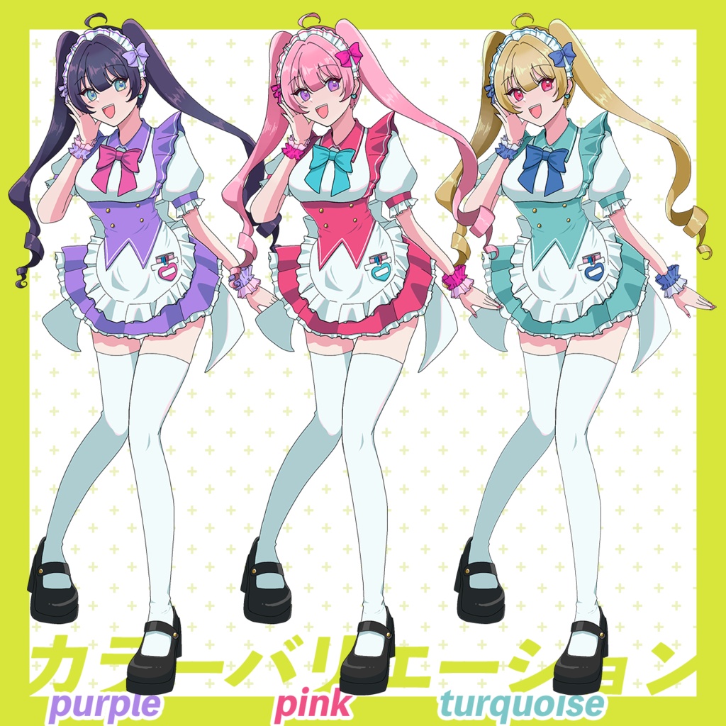 【全身立ち絵素材】01_メイド_女の子(カラバリ3色)