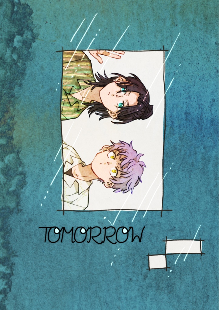 TOMORROW
