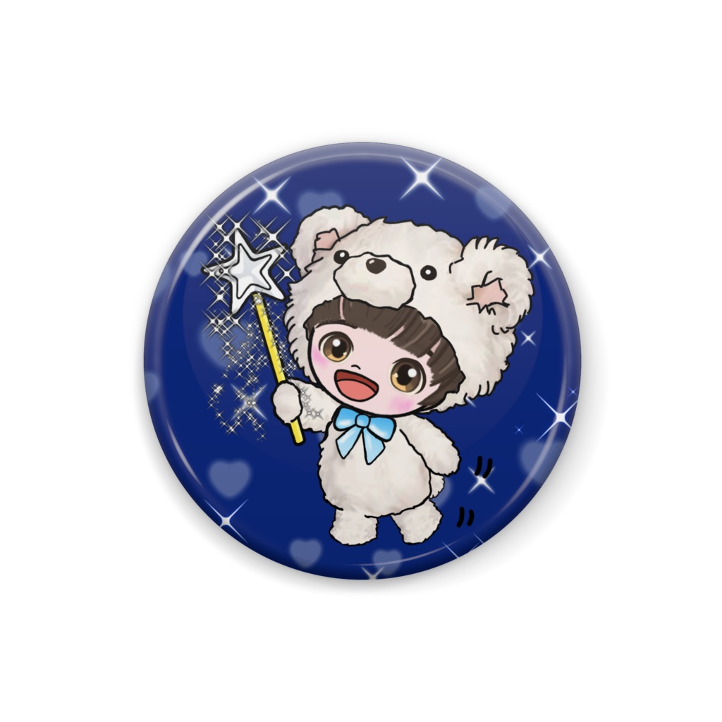 星を届けるくまのんちゃん缶バッチ