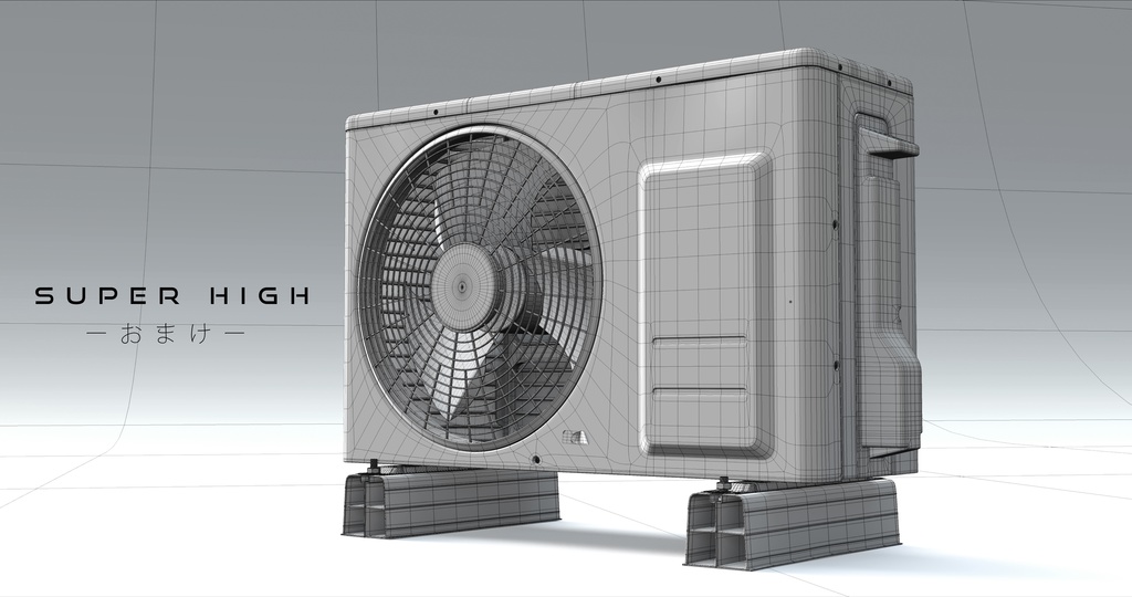 【商業利用可‼】室外機モデルセット8種(本気室外機付き)