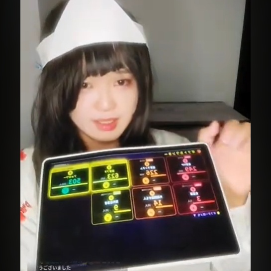 ギフトカウンター for streamers