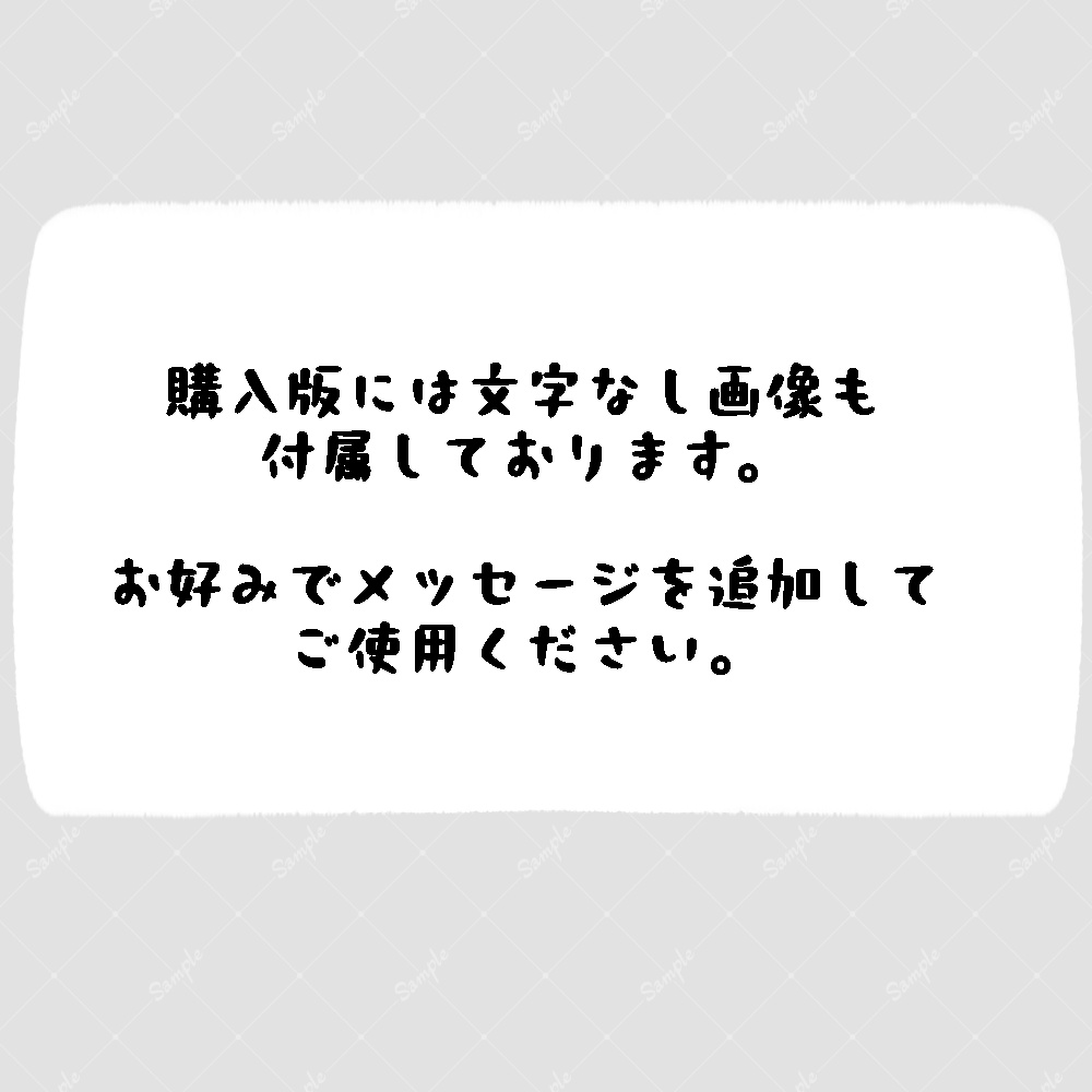 【無料版あり】ネコチヤンBOOPスタンプ(21種類)
