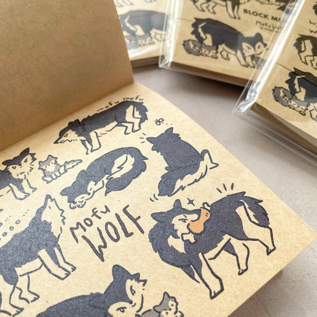 🐺もふ うるふブロックメモ | オオカミの森グッズ