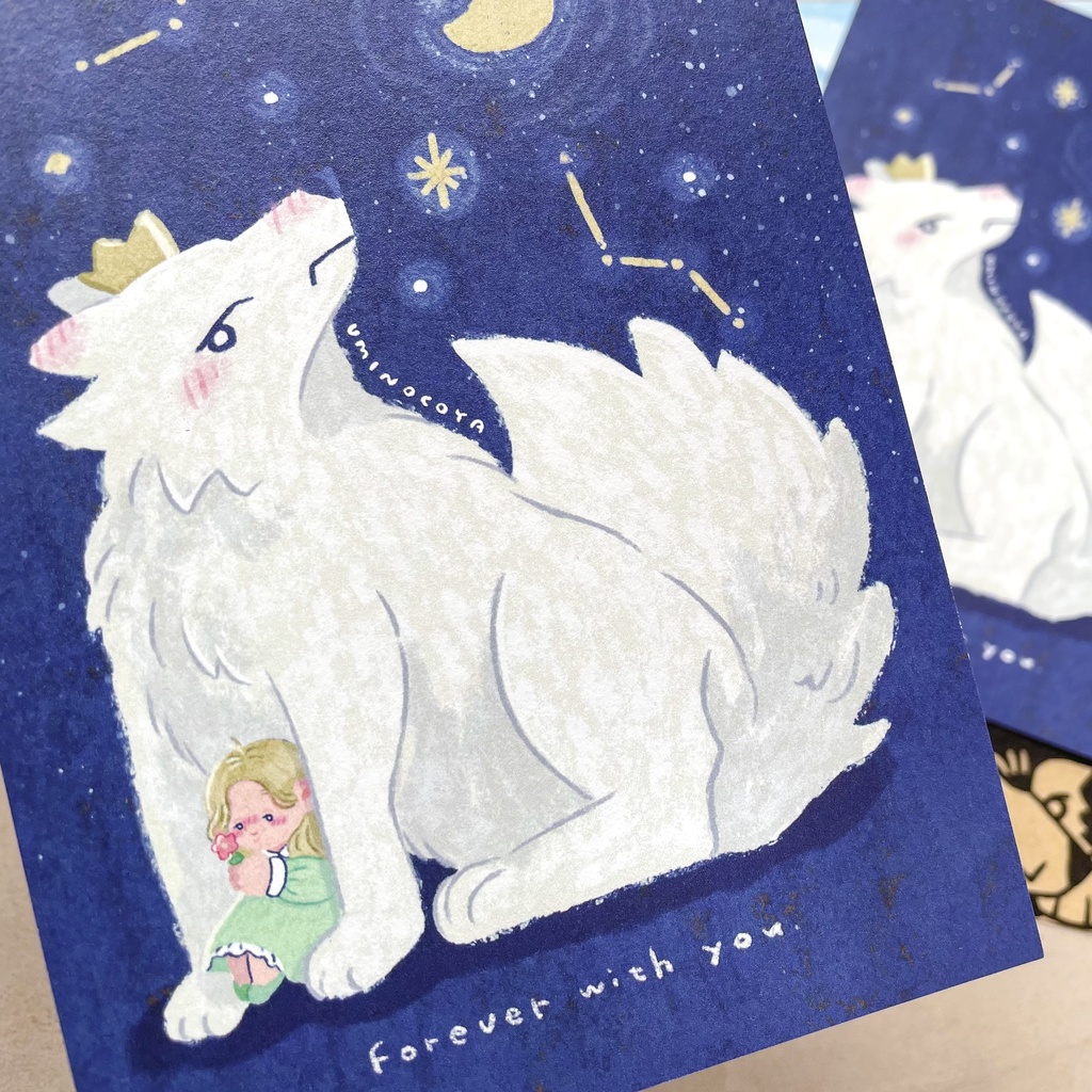 🐺オオカミ王子と少女ポストカード | オオカミの森グッズ