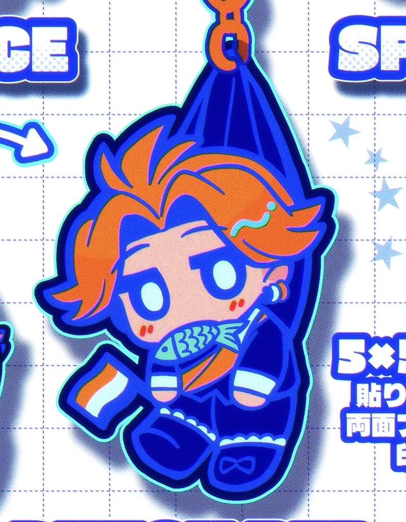 🇳🇱アクキー