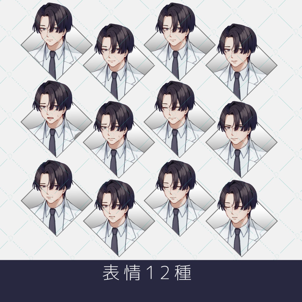 【立ち絵素材】男性_白衣_立ち絵